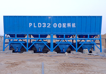 PLD3200混凝土配料機(jī)